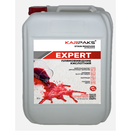Плямовівидник на кислотній основі KARPAKS EXPERT 10кг